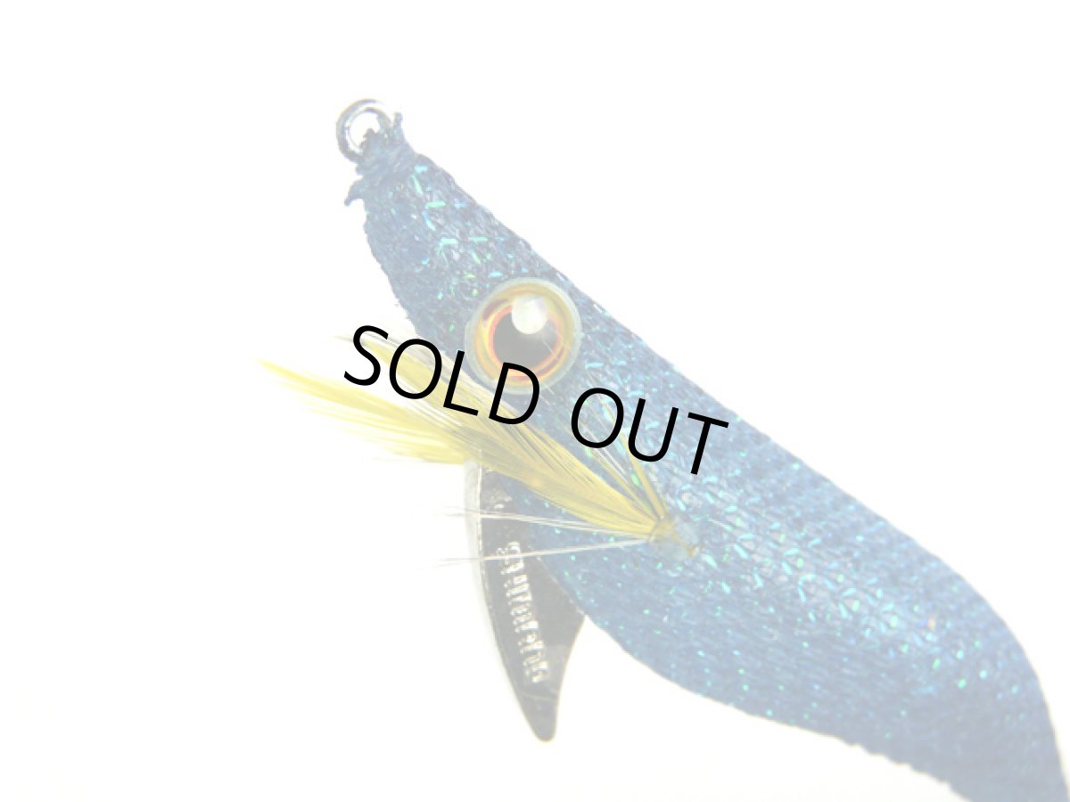 画像1: シマノ(Shimano)☆セフィア(Sephia) スイスイドロッパー フラッシュブースト 2.5号 QS-X25U 016ディープブルー (1)