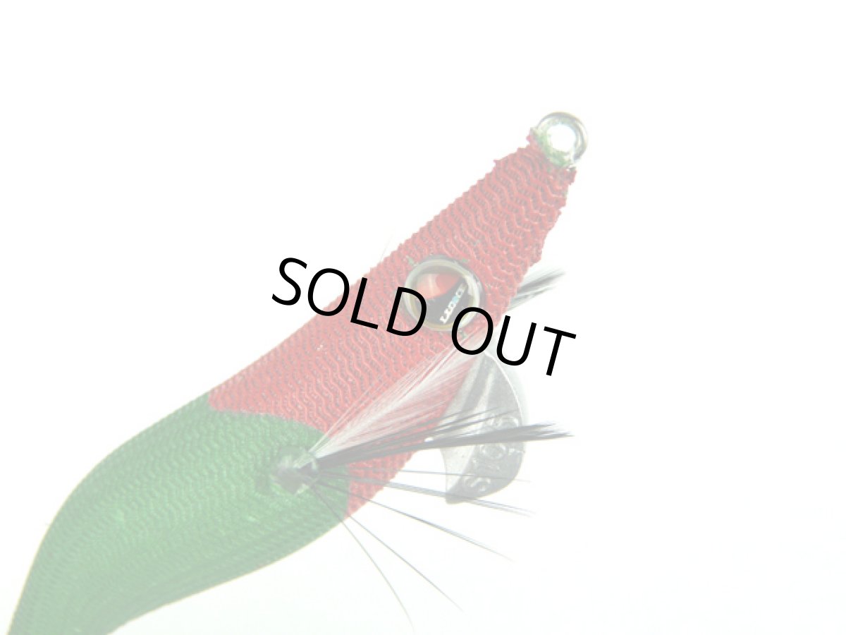 画像1: がまかつ(gamakatsu)☆スピードメタル エギドロッパー 2.5 #25 レッドヘッド/ダークグリーン (1)