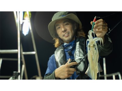 画像2: ヤマシタ(YAMASHITA)☆アーマー 20号 75g 010 UVキャロット