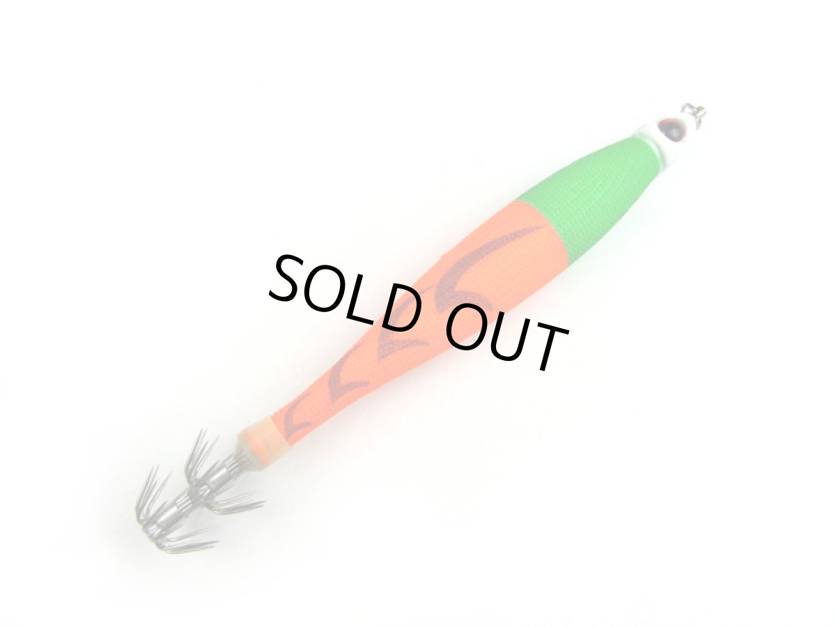 画像1: ヤマシタ(YAMASHITA)☆アーマー 40号 140mm 010UVキャロット (1)