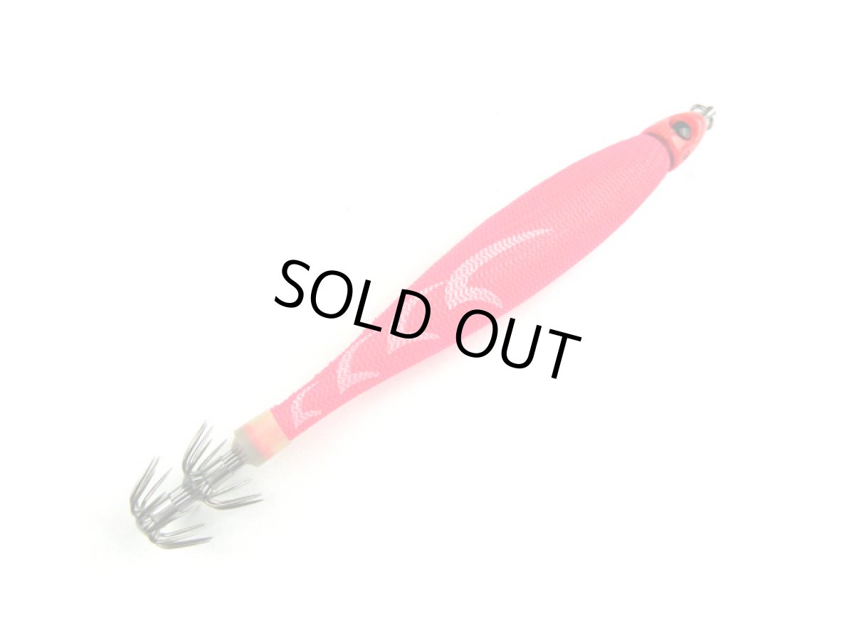 画像1: ヤマシタ(YAMASHITA)☆アーマー 30号 130mm 008ドピンク (1)