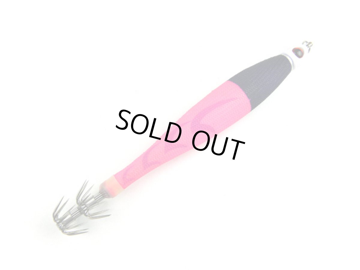 画像1: ヤマシタ(YAMASHITA)☆アーマー 30号 130mm 009パープルタイム (1)