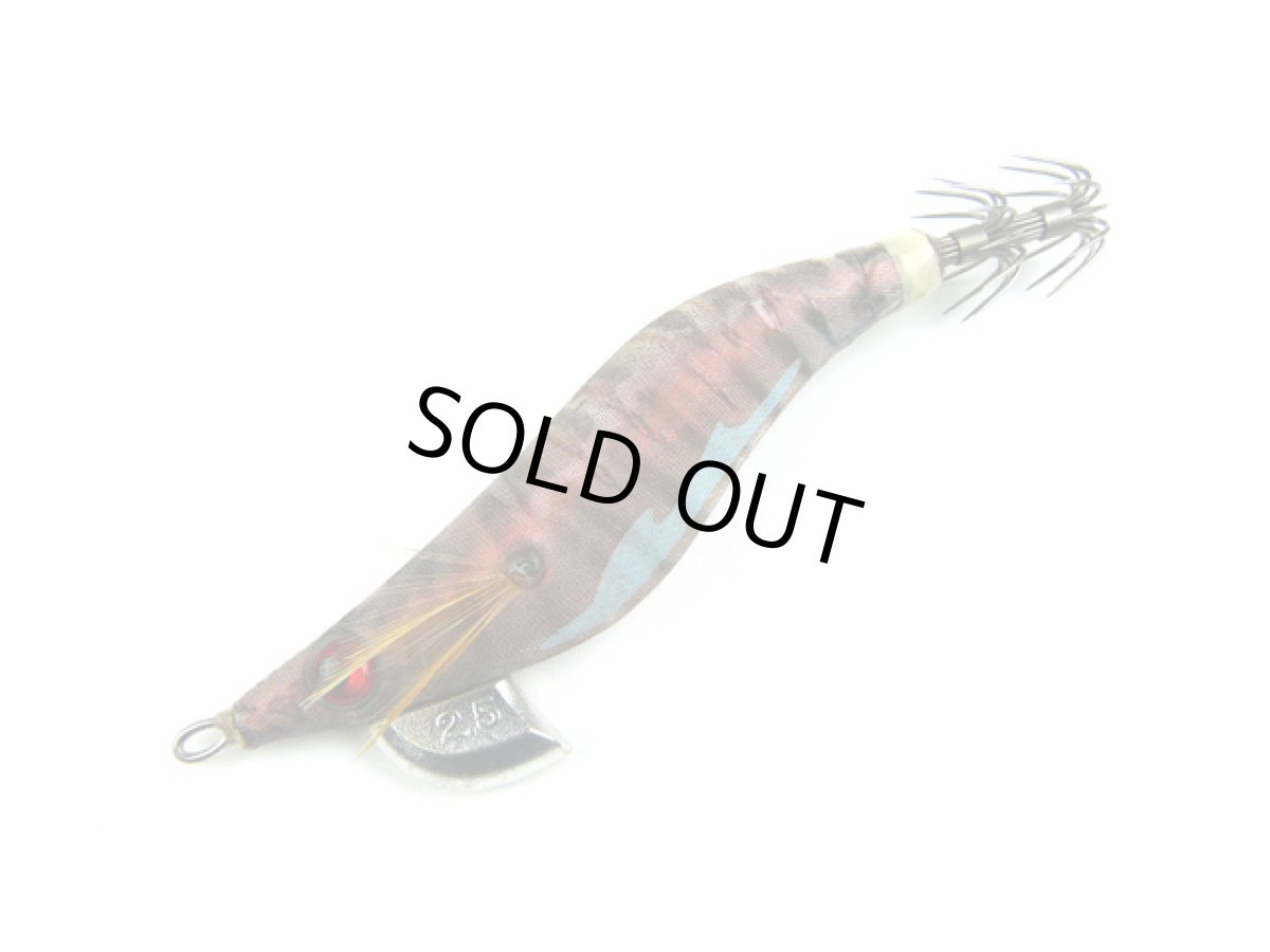 画像1: ヤマシタ(YAMASHITA)☆餌木ドロッパー 2.5号 赤エビ (1)