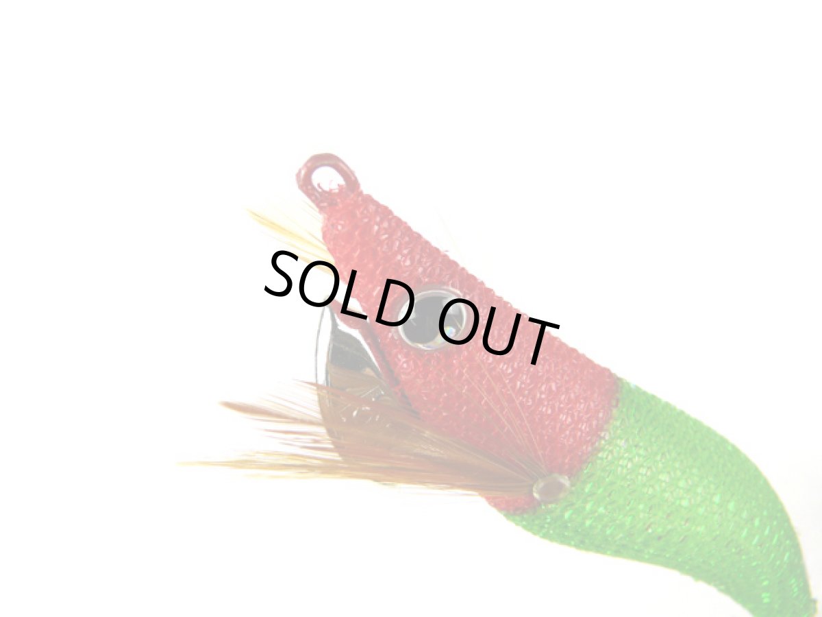 画像1: ブリーデン(BREADEN)☆エギマル(EGIMARU) 天空EMPTY 2.5S ST赤緑グロー(27) (1)