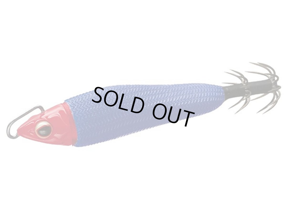 画像1: エバーグリーン(EVERGREEN)☆メタル番長　25号 MB07 レッド／ブルー (1)