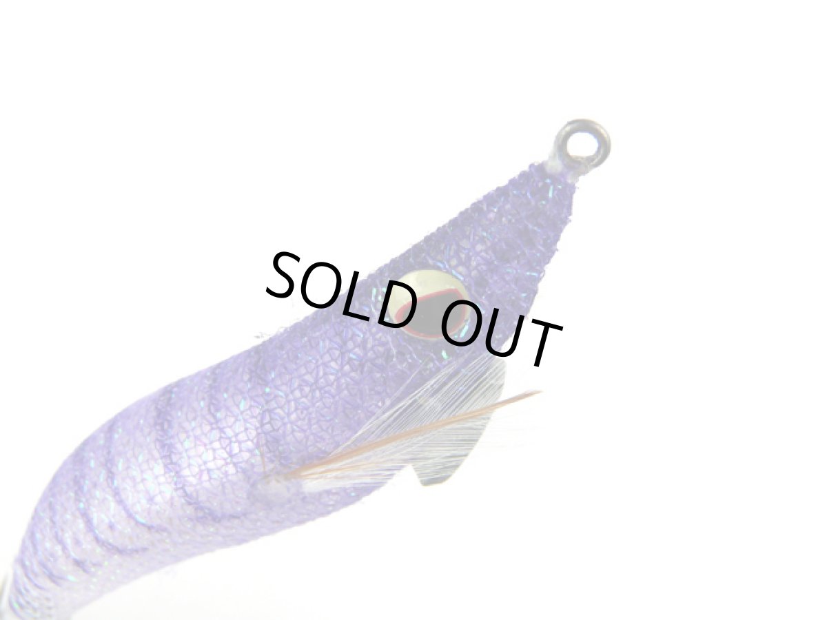 画像1: エバーグリーン(EVERGREEN)☆エギ番長 船イカSP 2.5号 パープル・エビ・UV ＃UV0514UV (1)