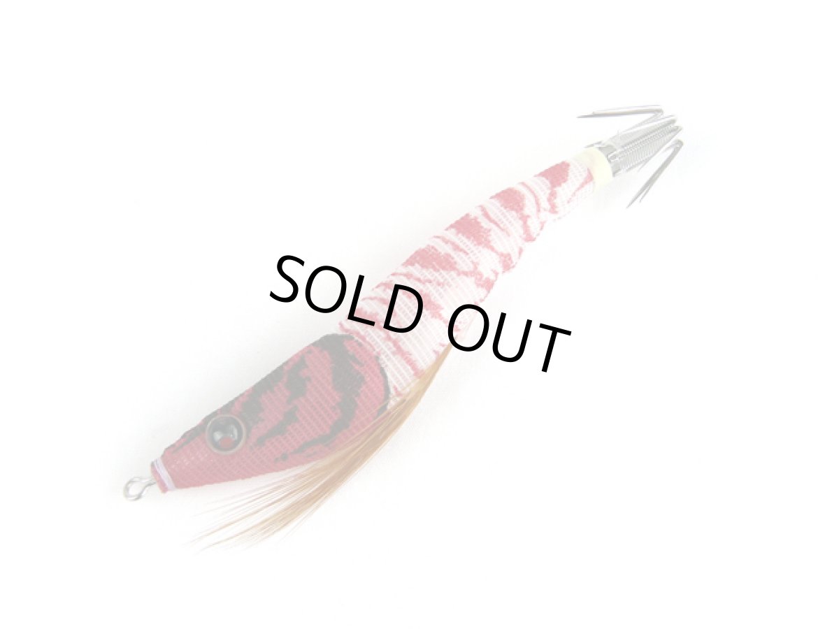 画像1: デュエル(DUEL) ヨーヅリ(YOZURI)☆イージースリム(EZ-SLIM) 布巻 パラソル 85mm 02 LRH 夜光レッドヘッド (1)