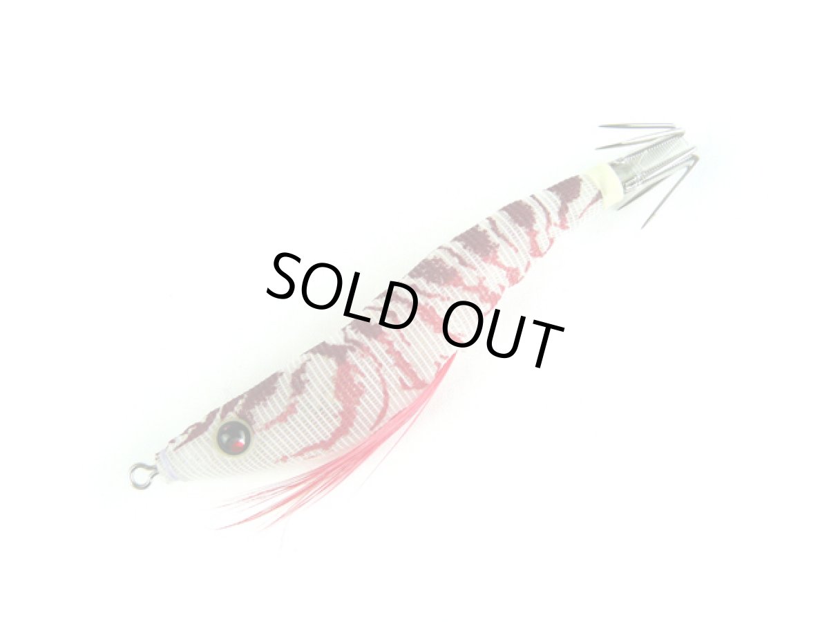 画像1: デュエル(DUEL) ヨーヅリ(YOZURI)☆イージースリム(EZ-SLIM) 布巻 パラソル 85mm 05 LEZ-SLIM 夜光エビ (1)