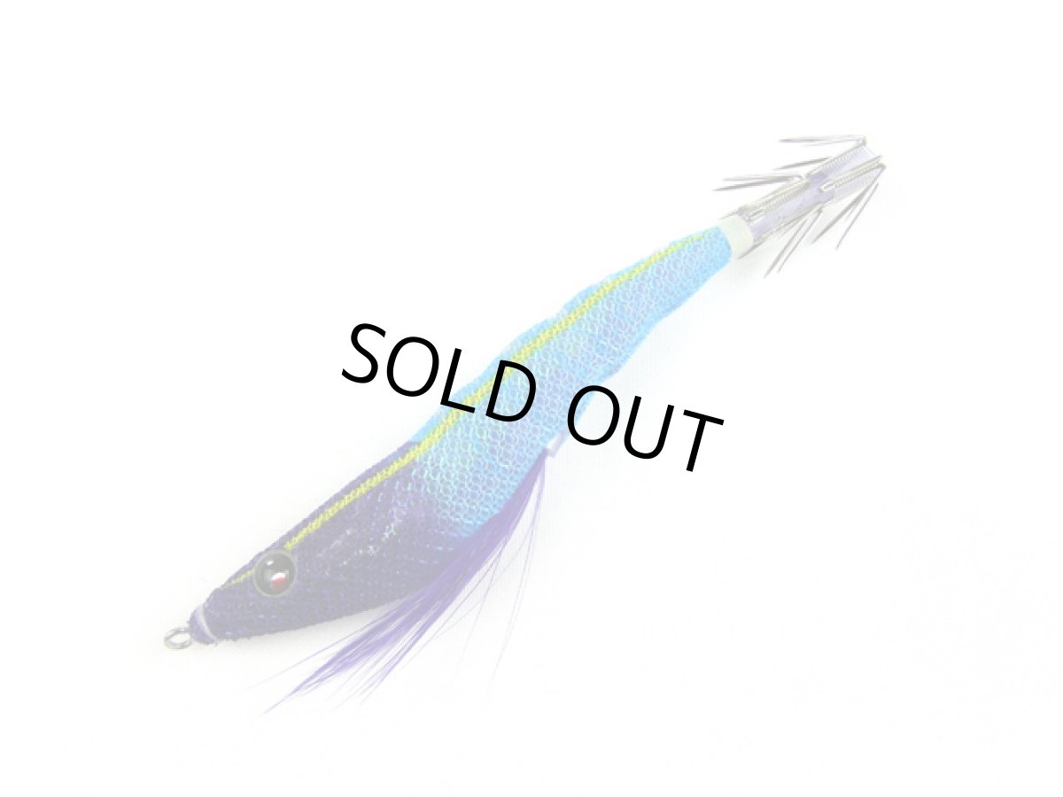 画像1: デュエル(DUEL) ヨーヅリ(YOZURI)☆イージースリム(EZ-SLIM) 布巻 95mm 26 KVSB すみ潮ブルー (1)