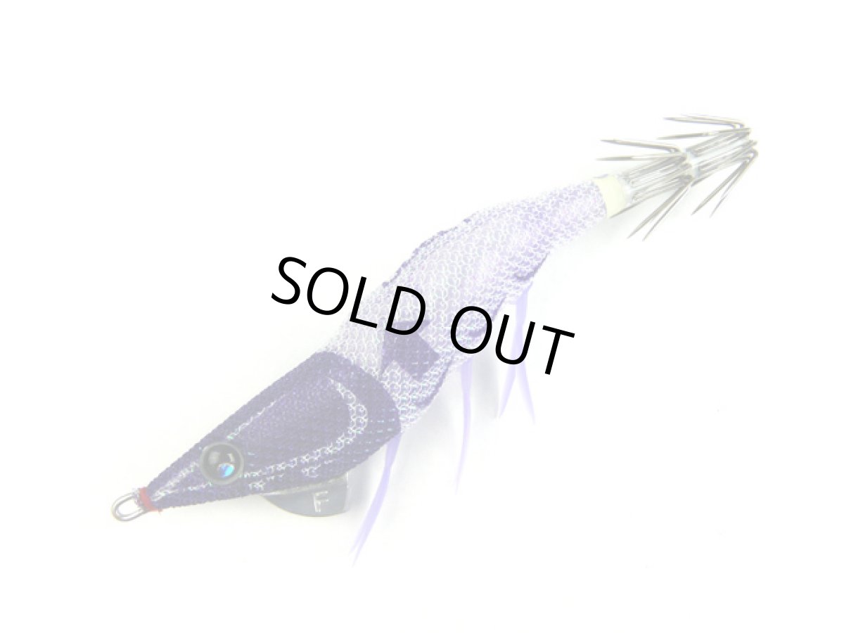 画像1: デュエル(DUEL) ヨーヅリ(YOZURI)☆イージーライズ↑(ez-RIZE) フローティング 100mm        KVUHケイムラパープルヘッド (1)