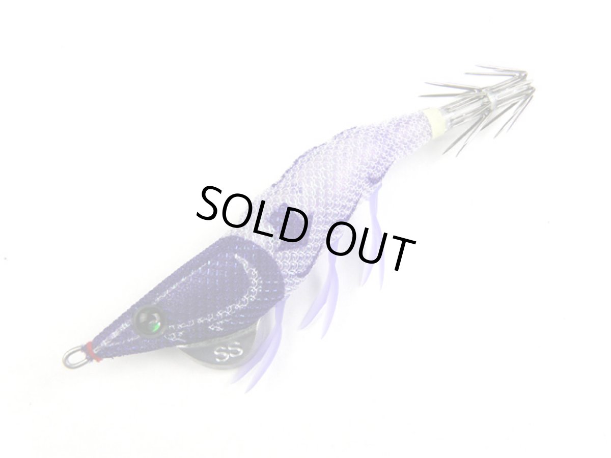 画像1: デュエル(DUEL) ヨーヅリ(YOZURI)☆イージーフォール↓(ez-FALL) スローシンキング 2.5号    KVUHケイムラパープルヘッド (1)