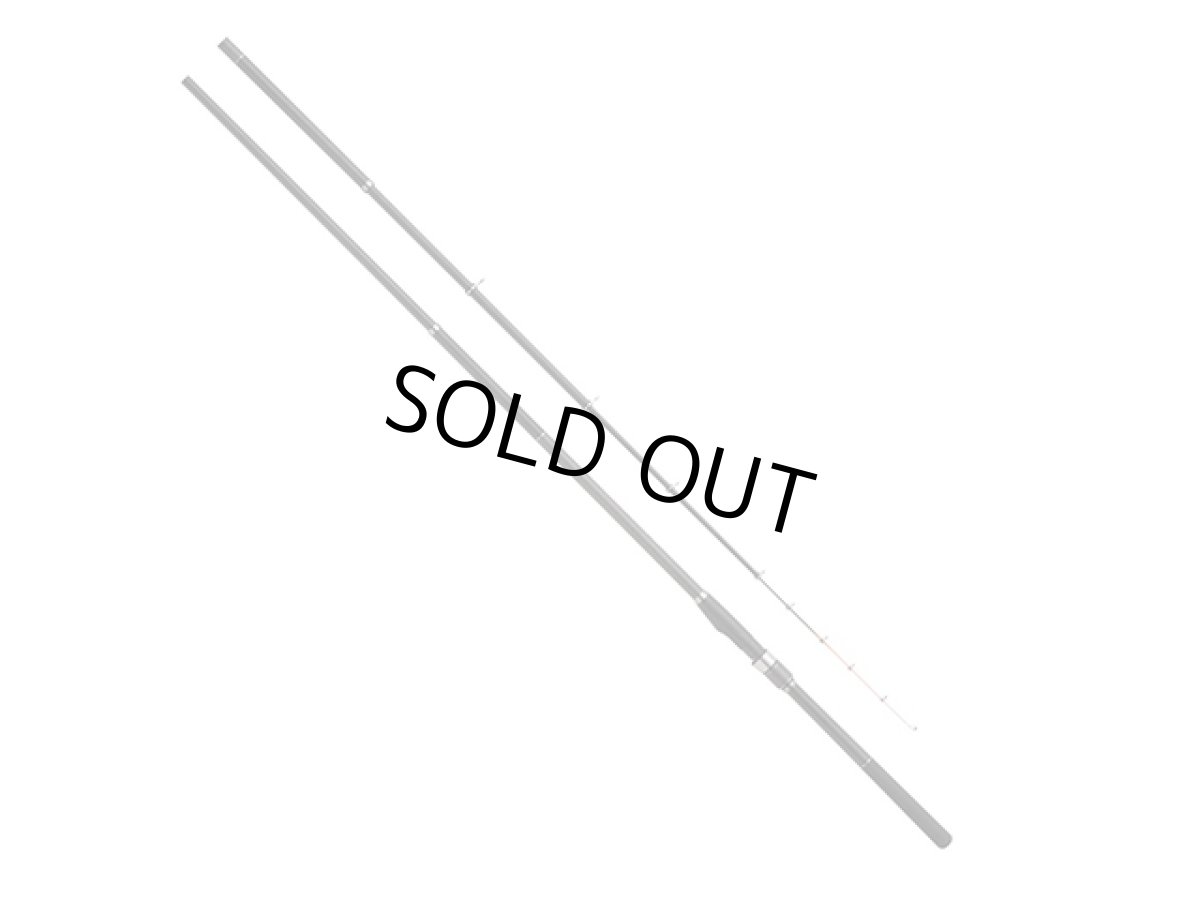 画像1: プロマリン(PRO MARINE)☆CB ライトレーダーメタル海上釣堀 300H【同梱発送不可】 (1)