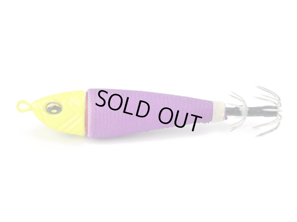 画像1: スラッシュ(SLASH)☆バウンスッテ NEO(BOUN SUTTE NEO)　15号　イエローパープル (1)