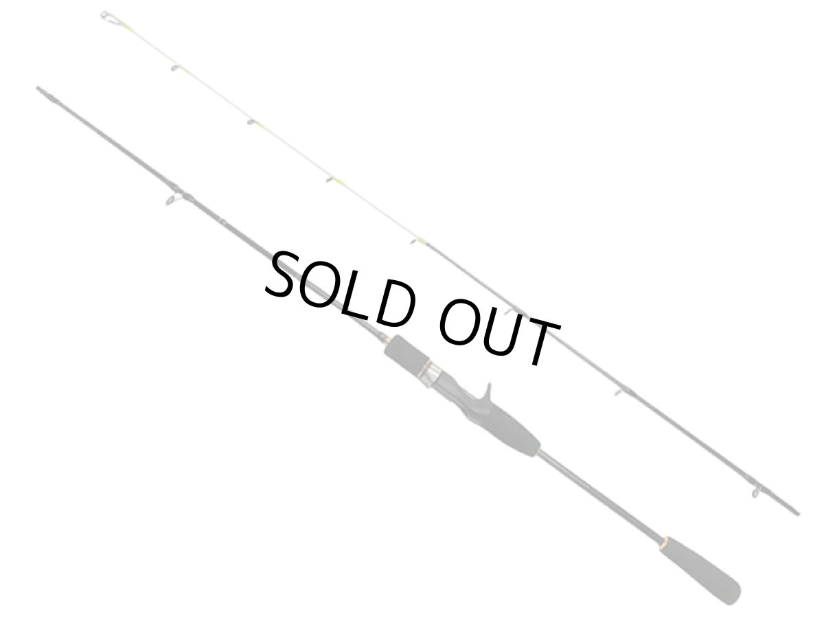 画像1: プロトラスト(PRO TRUST)☆メタルライド(METAL RIDE) MR-B632【同梱発送不可】 (1)