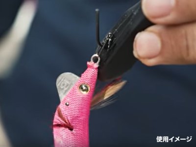 画像2: スラッシュ(SLASH)☆オモリグキャストシンカー　SL-321 35号 マットブラック