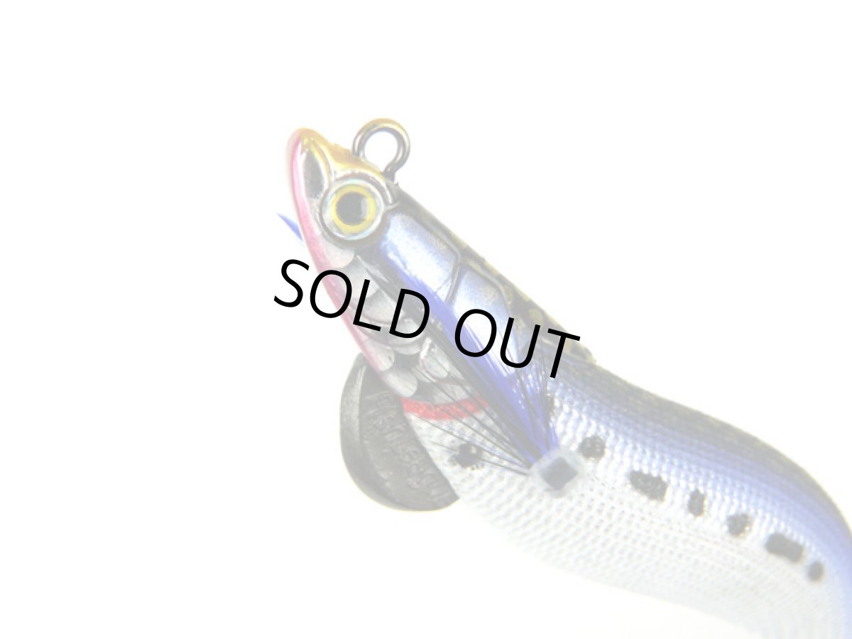 画像1: マルキユーFishLeague☆エギリー ダートマックス オモリグSP(EGILEE DARTMAX OMORIG SPECIAL) 2.5号 OR18:ライブイワシシルバー（蛍ムラ） (1)