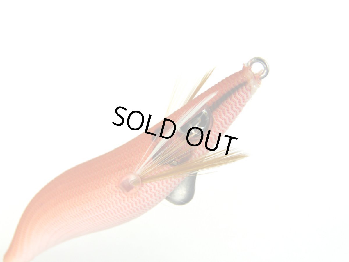 画像1: カンジインターナショナル(kanji)☆Clicks プロスペック(PROSPEC) 2.5寸 SSS #PIM01RT ナツミカン (1)