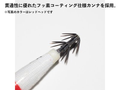 画像2: ジークラック(GEECRACK)☆泥棒スッテ TG 15号　＃070青/黄
