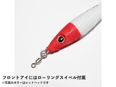 画像1: ジークラック(GEECRACK)☆泥棒スッテ TG 25号　＃008レッド/グリーン