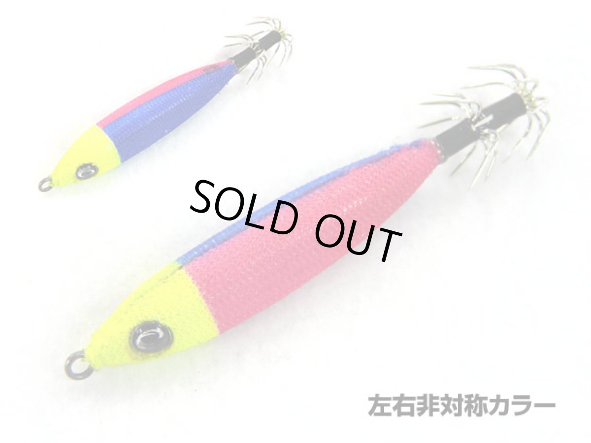 画像1: クレイジーオーシャン(Crazy Ocean)☆メタラーTG 15号 ＃12邪道 (1)