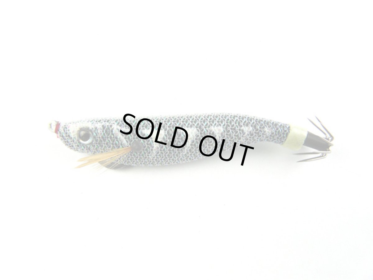 画像1: 海太郎（issei）☆キビ仔 2.0号 #010 虹布/ブラック (1)