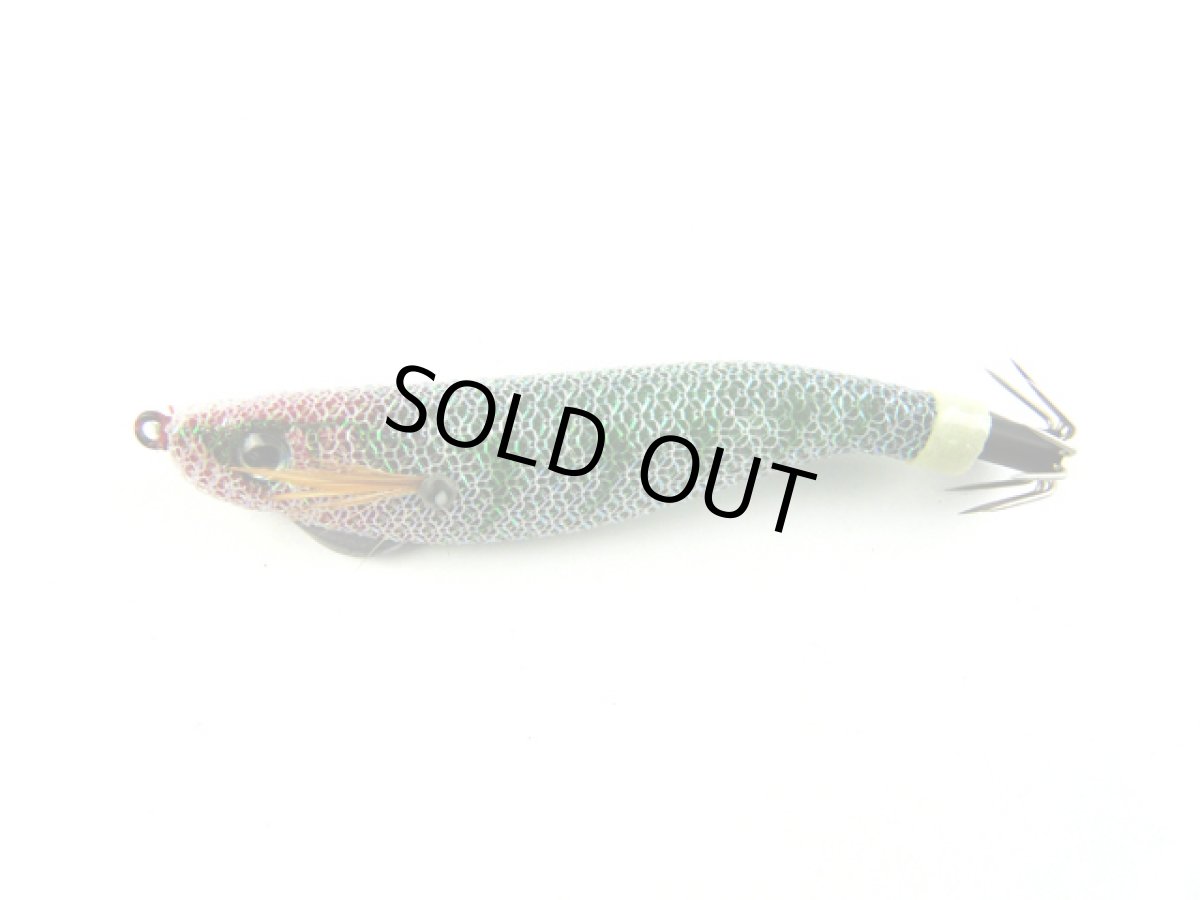 画像1: 海太郎（issei）☆キビ仔 2.5号 #014 虹布/アカ・ミドリ (1)