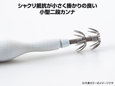 画像3: アニサキス(Anisakis)☆グラマラスッテ(GLAMOROUSUTTE) 15号 #19 オレンジ/ブラック