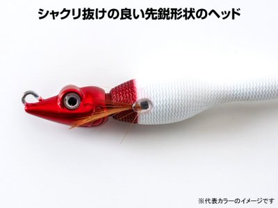 画像1: アニサキス(Anisakis)☆グラマラスッテ(GLAMOROUSUTTE) 25号 #19 オレンジ/ブラック