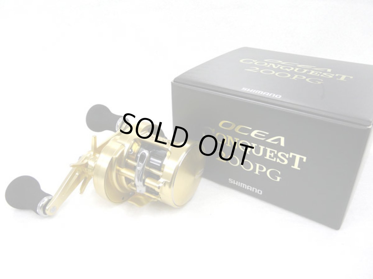 画像1: シマノ(Shimano)☆15オシア コンクエスト(OCEA CONQUEST]) 200PG(右) (1)