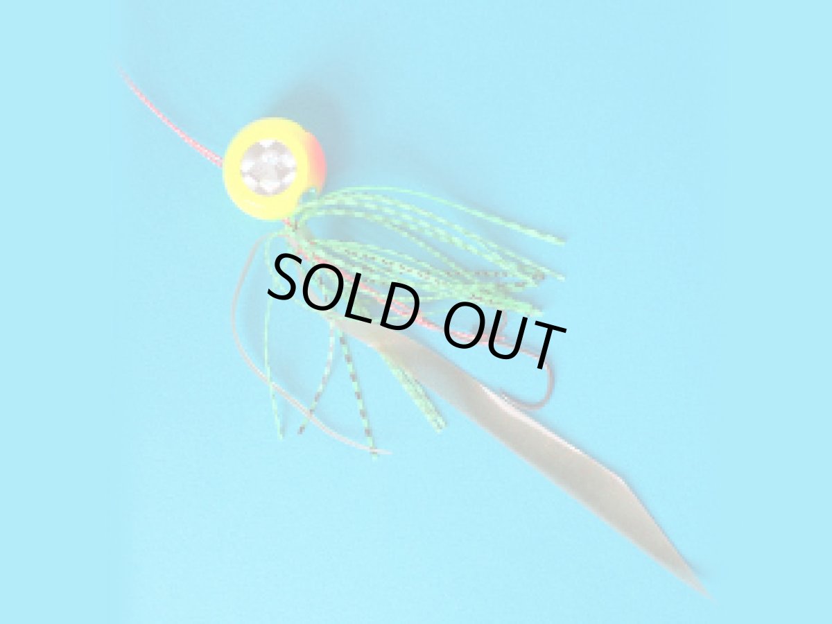 画像1: ニッコー化成(NIKKO)☆セブンスライド 40g Rレインボー (1)