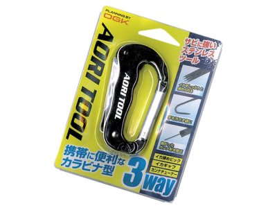 画像3: SVR(OGK 大阪漁具)☆アオリツール OG206K