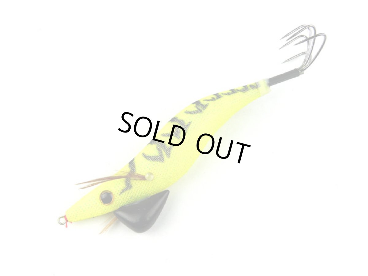 画像1: クロスファクター(CROSS FACTOR)☆サイコオクトパス5 3.5号 EBNSバナナシュリンプ CEG800-35EBNS (1)