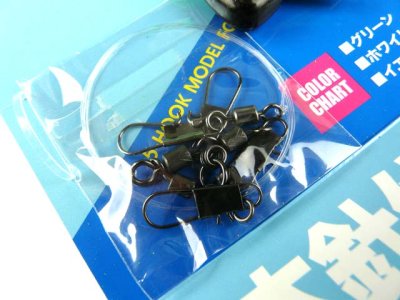 画像3: クロスファクター(CROSS FACTOR)☆サイコオクトパス5 3本セット 3.5号 CEG805
