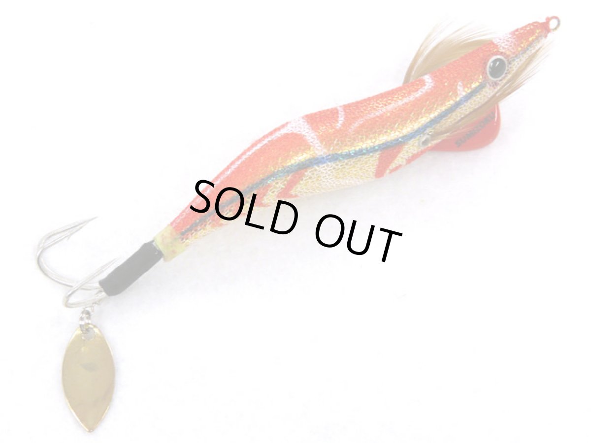 画像1: ハリミツ(HARIMITSU)☆蛸墨族 25g ペスカドール (1)