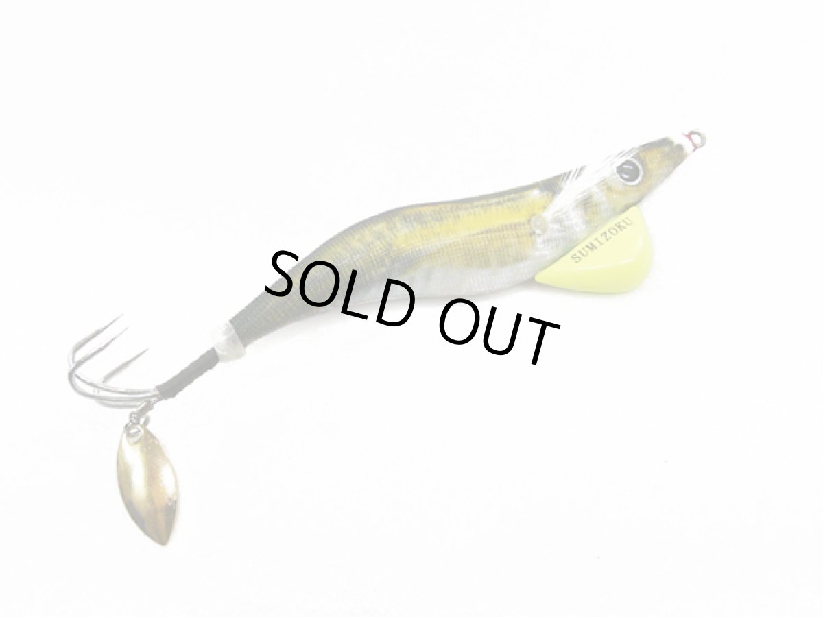 画像1: ハリミツ(HARIMITSU)☆蛸墨族 25g リアルアジ (1)