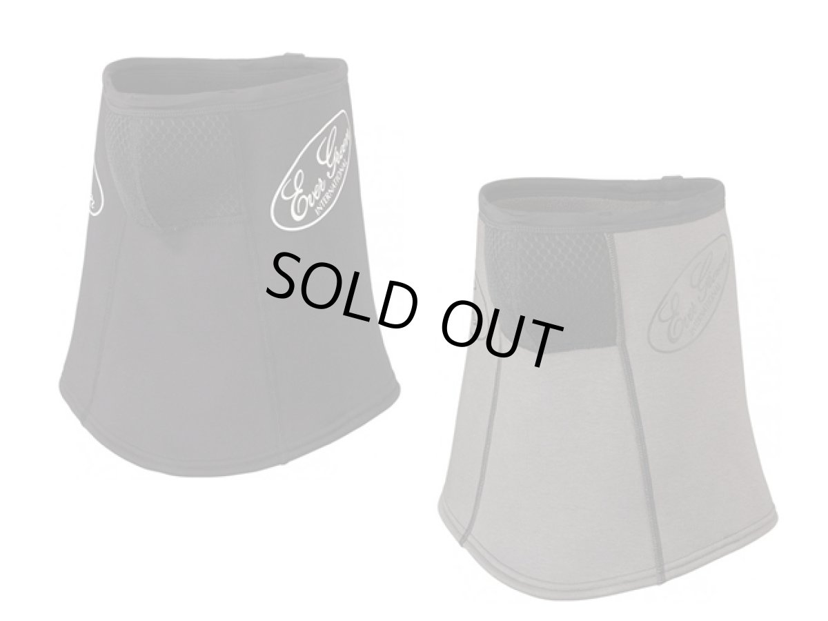 画像1: エバーグリーン(EVERGREEN)☆E.G.フェイスウォーマー (1)