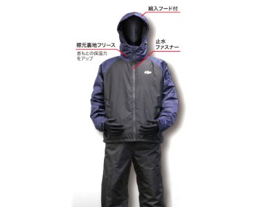 画像1: クロスファクター(CROSS FACTOR)☆防水防寒ウィンターベーシックスーツ カーキ Lサイズ WBA2401-KH-L
