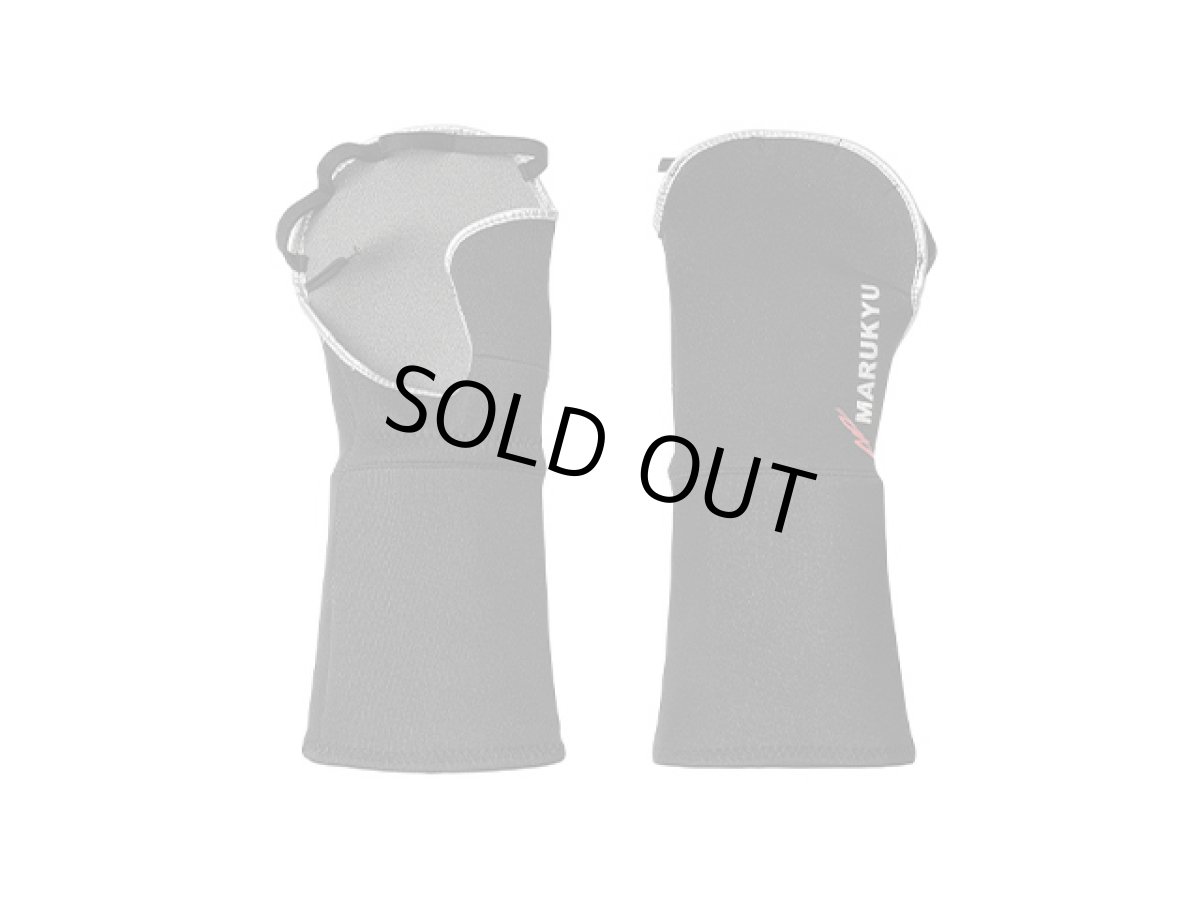 画像1: マルキユーECOGEAR☆ウォームハンドカバー MQ-01 ブラック Mサイズ (1)