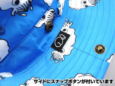 画像3: コヒナタ(KOHINATA)☆ギョギョハット アオリイカ 10340 ブルー