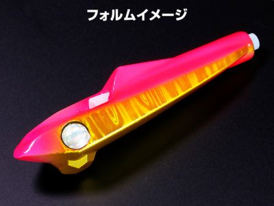 画像1: ジャッカル(JACKALL)☆ビンビンロケット 30g