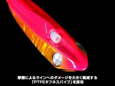 画像2: ジャッカル(JACKALL)☆ビンビンロケット 30g