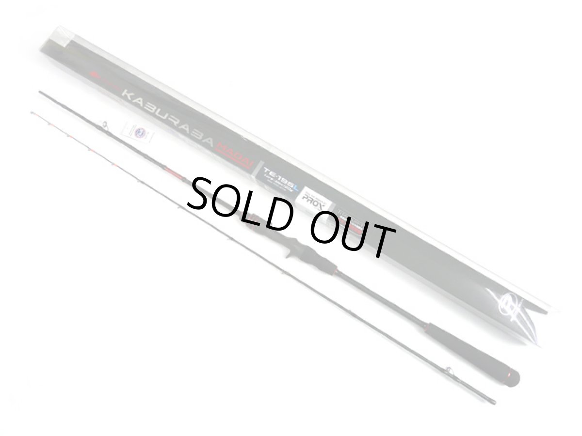 画像1: プロックス(PROX)☆カブラバ真鯛TE 195L【同梱発送不可】 (1)