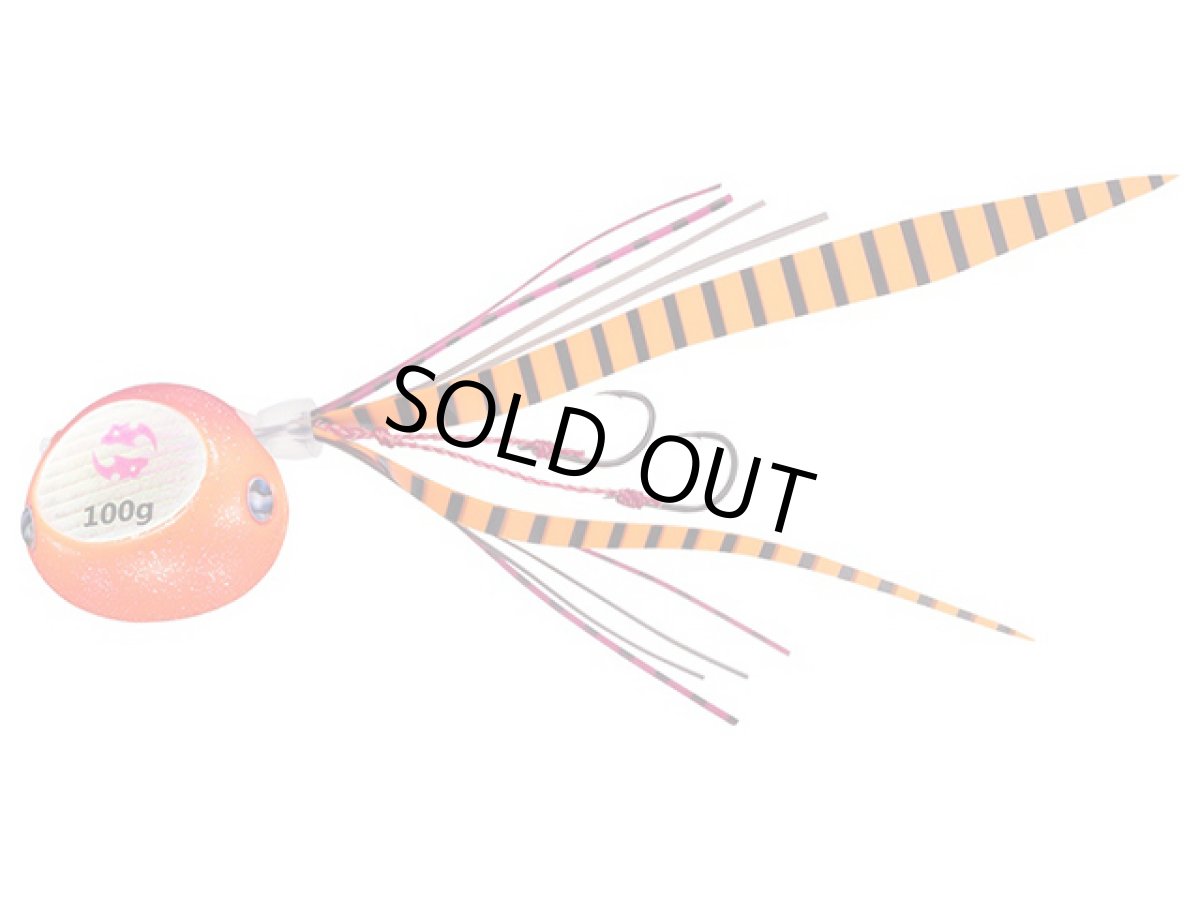 画像1: ダイワ(DAIWA)☆紅牙ベイラバーフリーβ 45g レッドオレンジ (1)