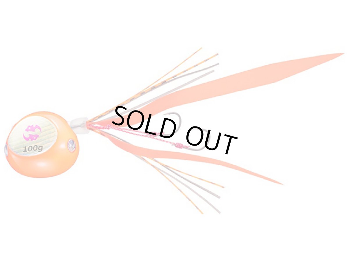 画像1: ダイワ(DAIWA)☆紅牙ベイラバーフリーβ 60g 紅牙オレンジ (1)