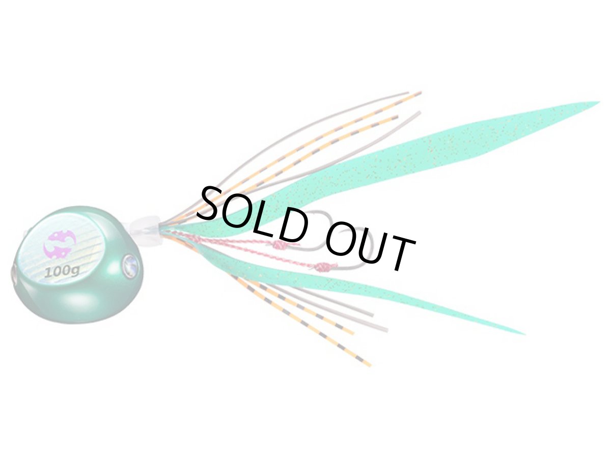 画像1: ダイワ(DAIWA)☆紅牙ベイラバーフリーβ 60g 紅牙グリーン (1)