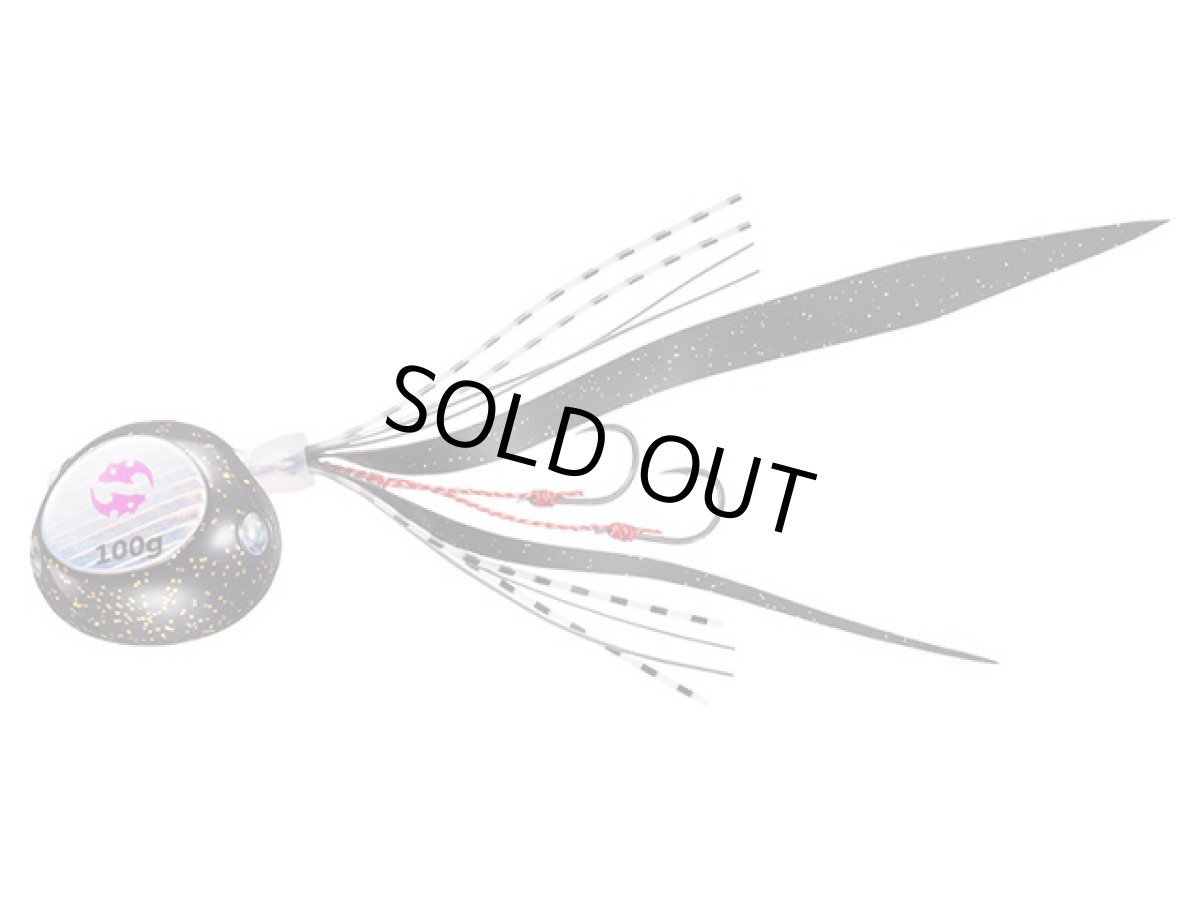 画像1: ダイワ(DAIWA)☆紅牙ベイラバーフリーβ 80g ガングロ (1)