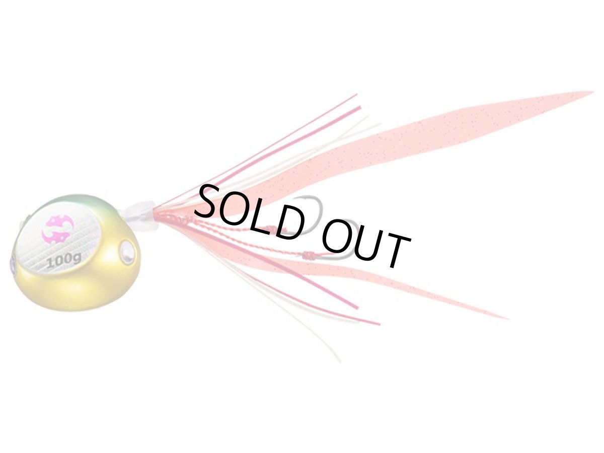 画像1: ダイワ(DAIWA)☆紅牙ベイラバーフリーβ 100g グリ金 (1)