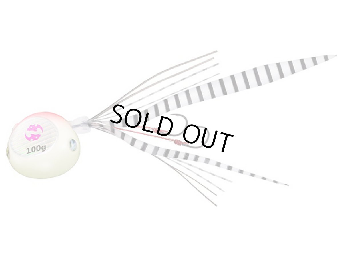 画像1: ダイワ(DAIWA)☆紅牙ベイラバーフリーβ 120g 桜グロー (1)