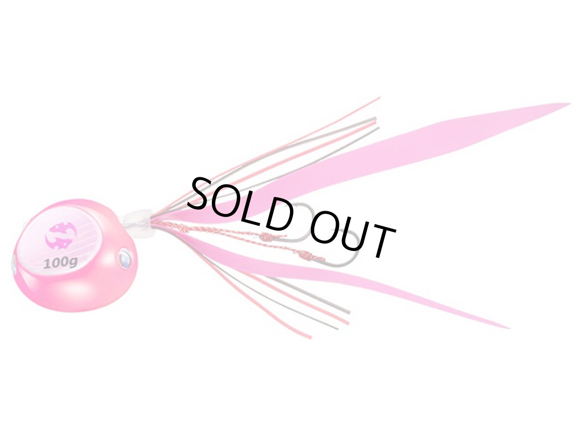 画像1: ダイワ(DAIWA)☆紅牙ベイラバーフリーβ 150g ギャルピンク (1)