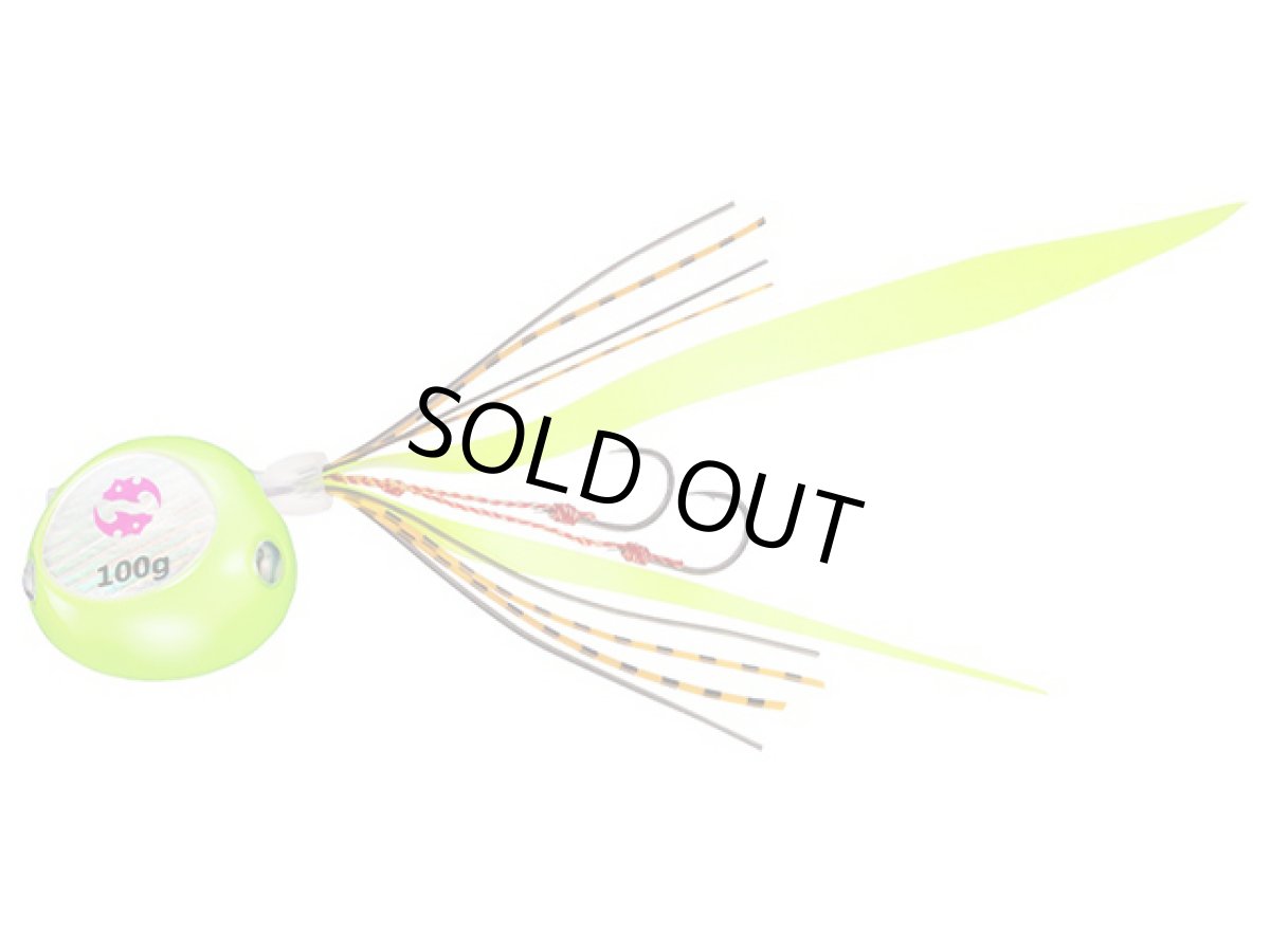 画像1: ダイワ(DAIWA)☆紅牙ベイラバーフリーβ 150g ドチャート (1)